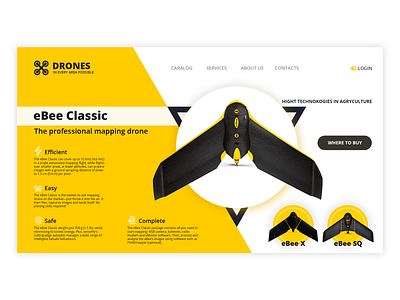 Dron seller website design idea logo online site ui ux web website yellow