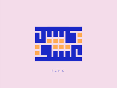 ECHK عشق callygraphy handlettering illustration kufi kufi calligraphy love typography