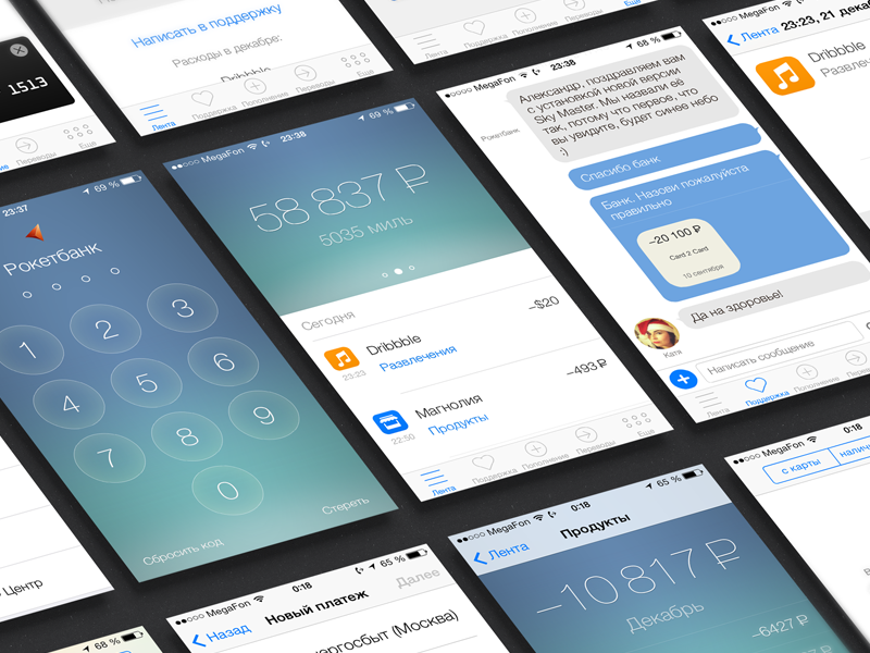 Screen app. App Screen. App presentation Mock up. News UI UX. App Screener.