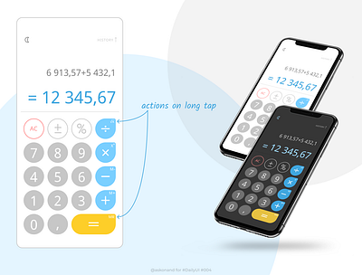 DailyUI #004 004 calculator calculator ui daily 100 challenge dailyui figma ui ux