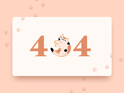 Sleeping cat illustration for 404 page branding coalla design graphic design illustration motion graphics site ui web design