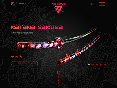 Piece of work "Katana sakura sword"