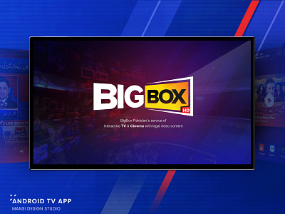 BigBox App Cover image