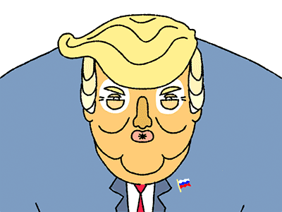 Trump Shithole cell character design frame by frame frame by frame gif illustration illustrator photoshop