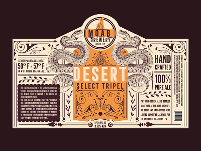 Moab Brewery Concept