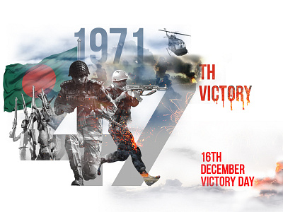 Victory day poster 16th december 1971 1971 war bangladesh victory day war