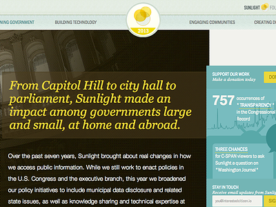 Sunlight Foundation Year in Review 2013 annual report parallax sunlight foundation