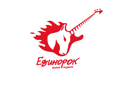 The School of Rock branding logo music rock school