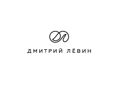 Dmitriy Lyovin branding logo wedding