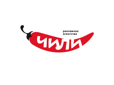 Chili | for SALE advertising agency branding chili logo