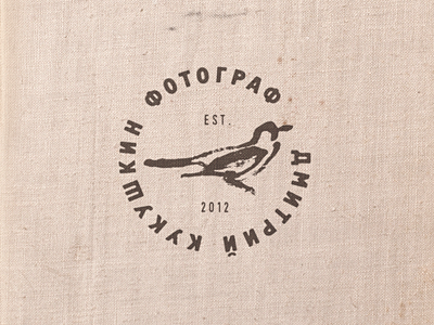 Dmitriy Kukushkin bird branding logo photo photographer