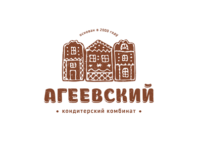 Ageevskiy art bakery branding lettering logo