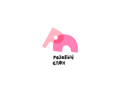 Pink Elephant animal elephant logo pink