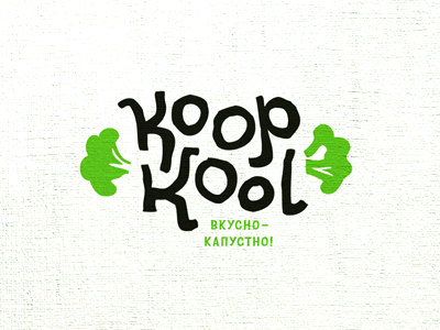 Koop Kool branding cabbage farm illustration logo