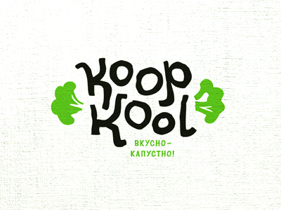 Koop Kool