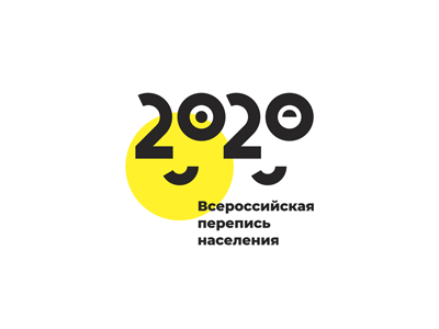 The all-Russian population census 2020 2020 branding logo population russia