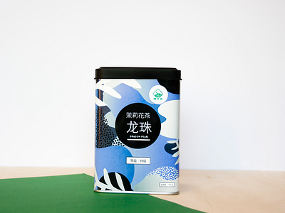Packaging Design / Nantai Island art direction graphic design packaging design pattern design set design shapes tea
