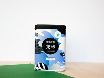 Packaging Design / Nantai Island