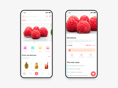 Fruit class app ui 图标 设计