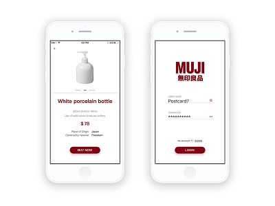 MY MUJI | No.3 app muji simple ui