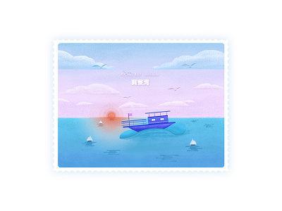 Xun Liao Bay xun liao bay bay blue illustrator sea