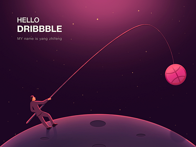 Hello, Dribbble! - 05/29/2018 at 09:10 AM design illustration ps