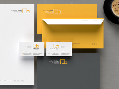 Al Mawarid Branding