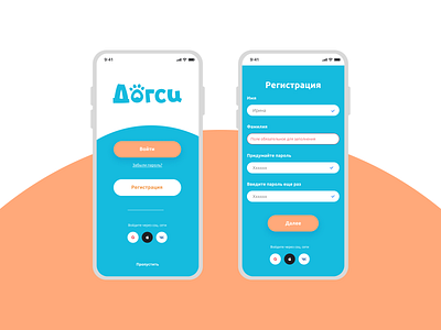 Dogsi app concept figma redesign ui ux