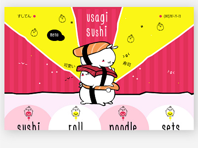 Sushi Shop Promo! landing menu page promo rabbit sushi ui ux