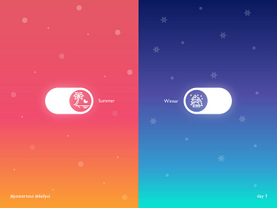 Toggle Button challenge dailyui gradient summer switch toggle ui winter