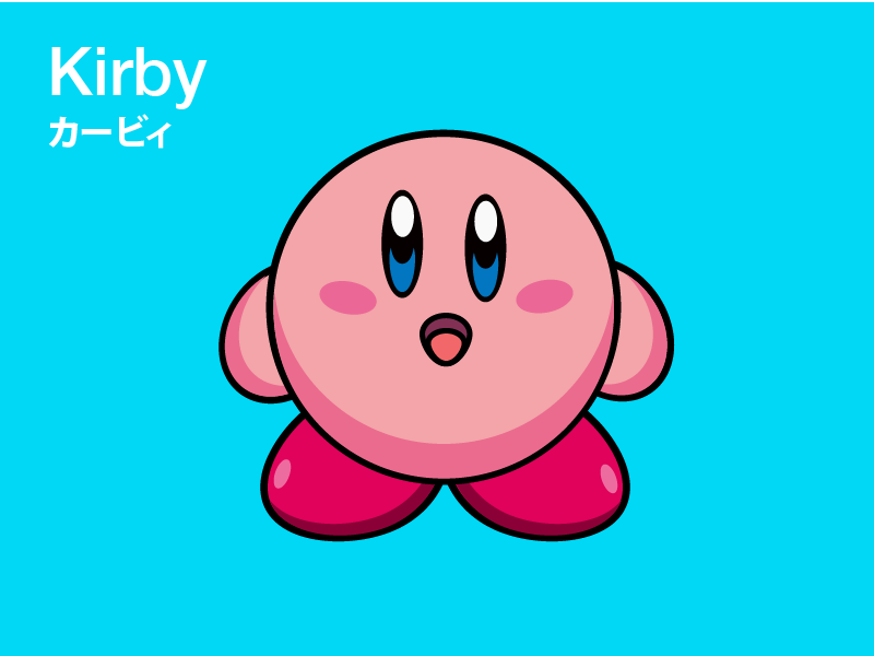 Kirby by Jahit on Dribbble