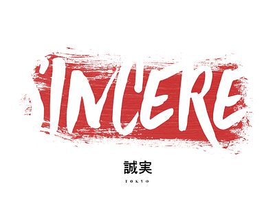 Sincere Tokyo