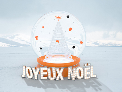 JOYEUX NOËL - TOMBO SEASONS GREETINGS 2022