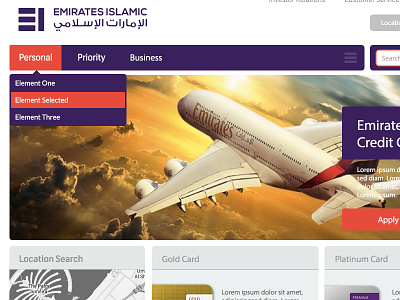 Ei Website Cards dubai ei emirates islamic rebrand