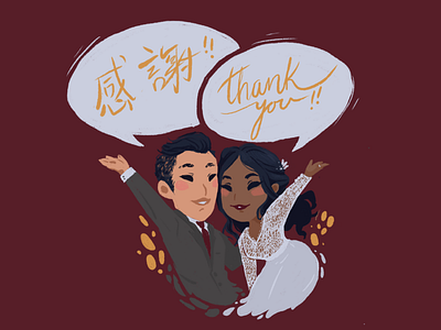 Thank You Card Illustration