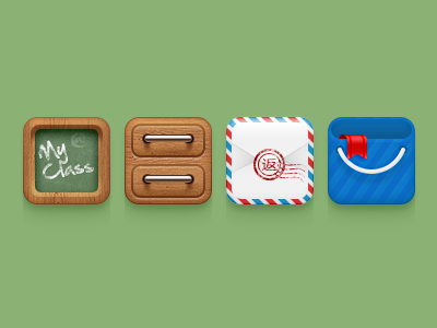 Class;drawers;mail;bags icon