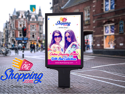 My Shopping - Poster Design banner ad banner design branding design illustration logo my shopping myshopping.com online ads online shop banner online shop poster poster ads poster and banner design poster design shopping banner design shopping poster design vector