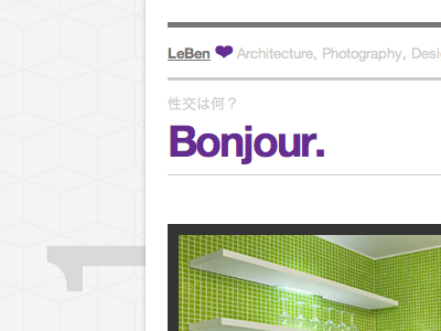 Tumblr theme helvetica purple theme tumblr ui