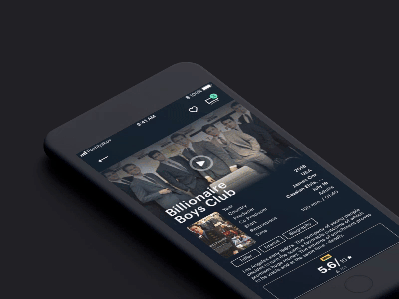 Content page for "I🖤movies" animation app content ios mobile movie tickets trailer ui ux