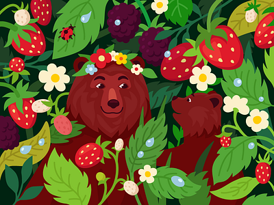 Bears in Berries Live in Leaves. bear beresnev.games berry blackbarry coloring book flat flatdesign forest galary game illustration painting strawberry vector