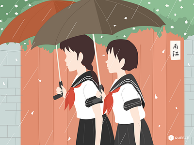 rainy animation app branding design graphic icon illustration mobile queblesolutions ui ux web