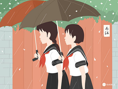 rainy