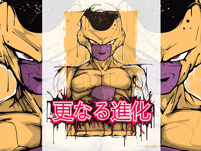 Golden Freeza Vector Drip Illustration adobe illustrator dbz dragonball dragonball super dragonballz drip dripping freeza goku golden freeza vector