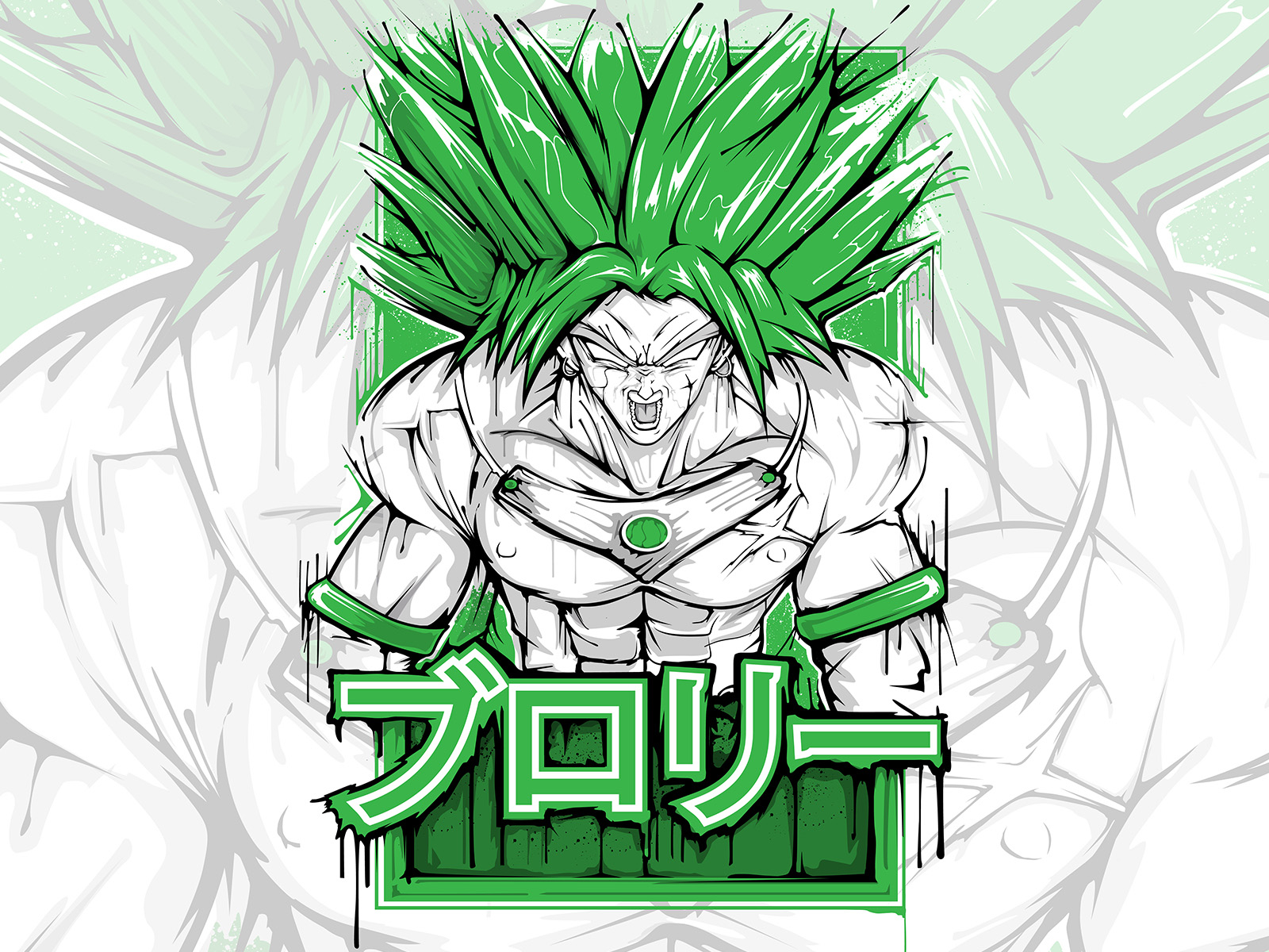 Dragonball Z Super Broly Drip Vector Illustration by Zac