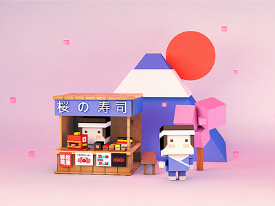 Sushi c4d