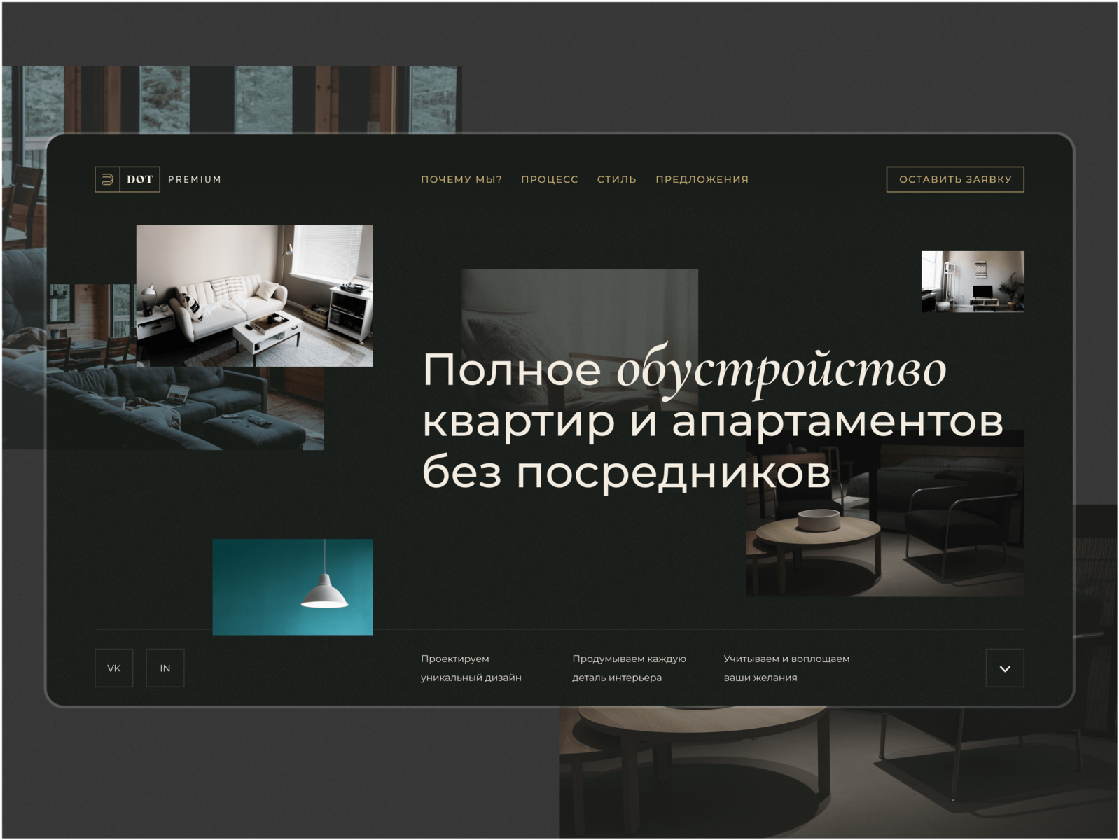 Dark Ui Landing By Roman Rodionov On Dribbble