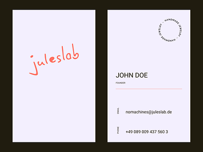 190814_juleslab_business_card.png