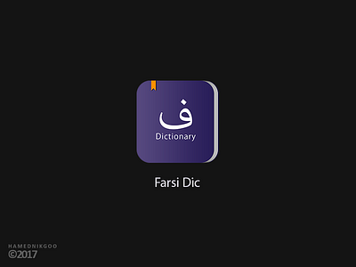 Farsi Dic android apple application dictionary hamed nikgoo icon ios iran mobile nikgoo translate ایران دیکشنری