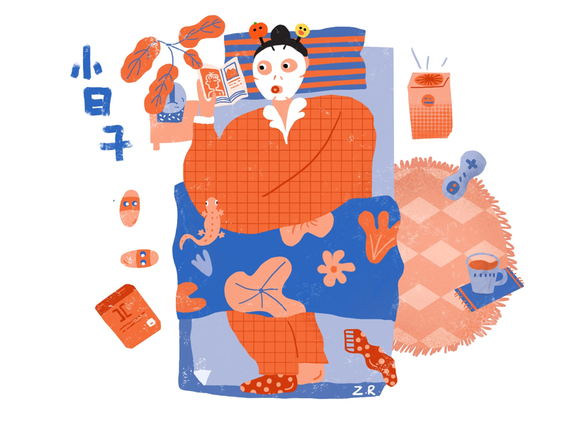 Easy life of a small family by ZhangRong on Dribbble