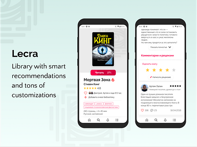 Lecra Mobile android app application clean design flat interface libraries library minimal mobile mobile app ui ux white